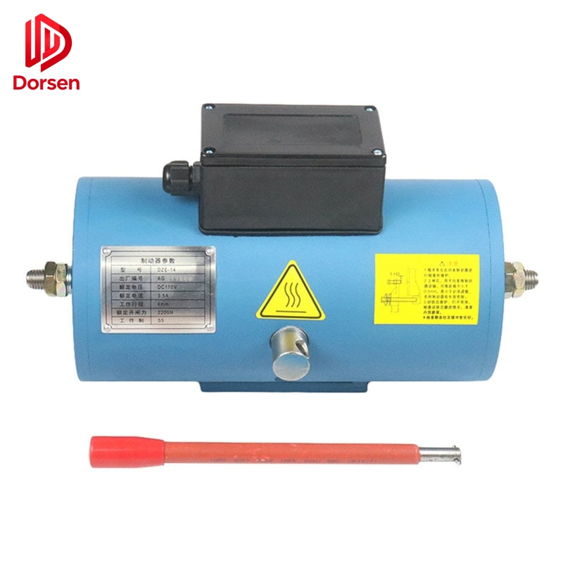 电梯制动器 DZE-14 DZE-16 — 电梯