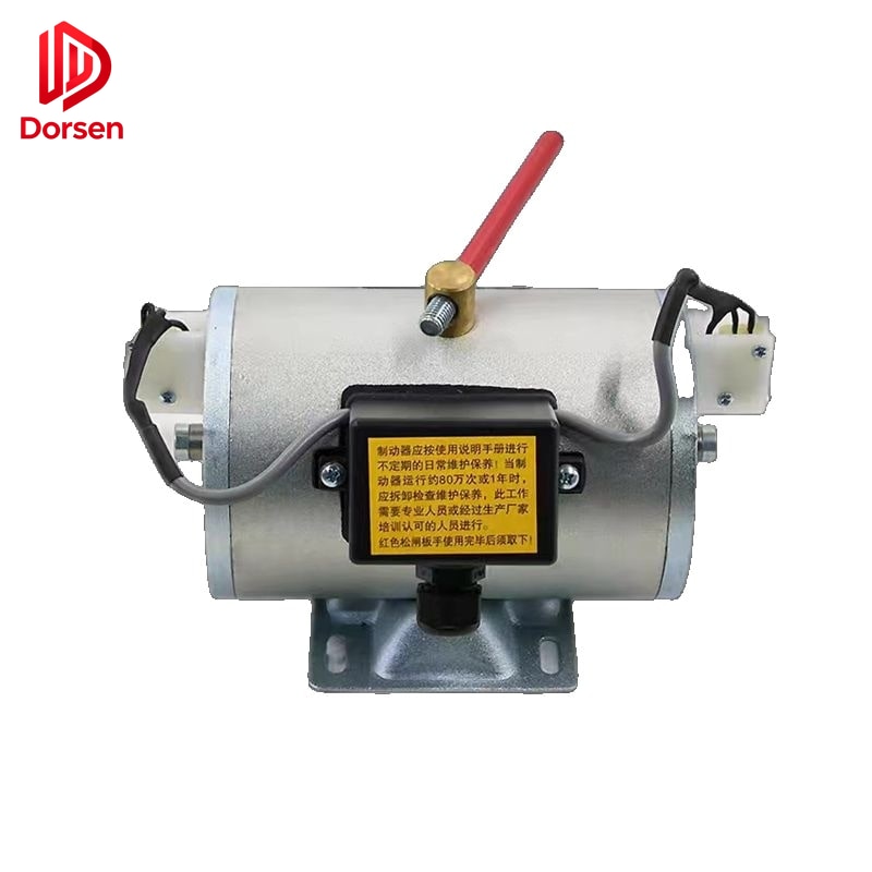 电梯制动器 DZS800AB01D1 (aftermarket replacement component)
