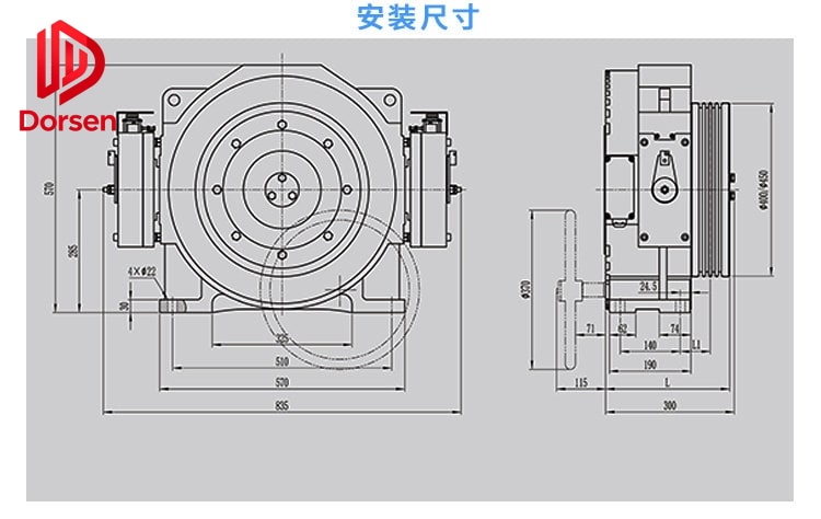 电梯曳引机 MCB200 2